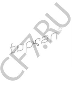030 905 423 SEAT Штекерная гильза, система зажигания в городе Королёв