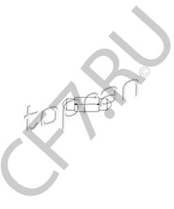 Z  046 022 SKODA Лампа накаливания, фонарь освещения багажника в городе Королёв