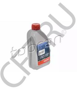 93160548 CHEVROLET Центральное гидравлическое масло в городе Королёв