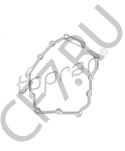 01J301475N VAG Прокл.кр.корпуса АКПП / AUDI A-4,6,8 01 в городе Королёв