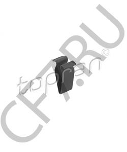 4B0 867 276A PORSCHE Пружинный зажим в городе Королёв