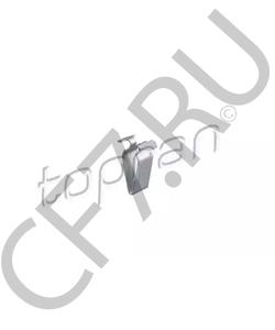 3B9 867 289 AUDI Пружинный зажим в городе Королёв