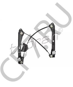 5C6837461E VAG Стеклоподъёмник без эл.двиг. в городе Королёв