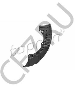 1J0615311 VAG Грязезащ. щит тормоз в городе Королёв