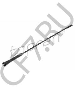 1J0 035 849A AUDI Антенна в городе Королёв