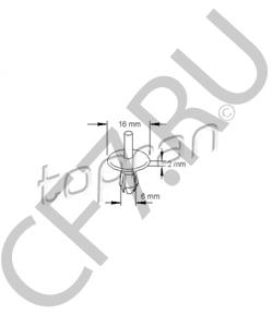 23 17 703 VAUXHALL Распорная заклепка в городе Королёв