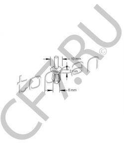 14 04 926 VAUXHALL Распорная заклепка в городе Королёв