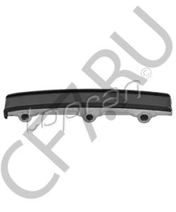 90500766 VAUXHALL Планка успокоителя, цепь привода в городе Королёв