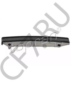 90500772 VAUXHALL Планка успокоителя, цепь привода в городе Королёв