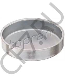 11070803 VAUXHALL Пробка антифриза в городе Королёв