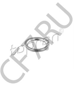 09D321181B VAG Прокладка сливной пробки Акпп в городе Королёв