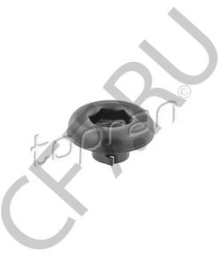 6E0 407 395A AUDI Конец вала, приводной вал в городе Королёв