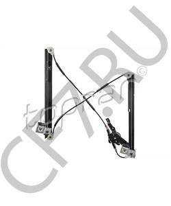 1362 706 SCANIA Боковина в городе Королёв