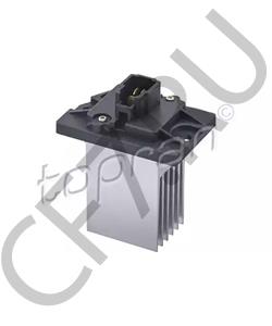 972353K100 HYUNDAI / KIA ТРАНЗИСТОР ОТОПИТЕЛЯ САЛОНА, 0.5ВТ[ORG в городе Королёв