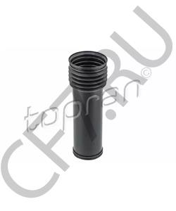 55316 38600 KIA Защитный колпак / пыльник, амортизатор в городе Королёв