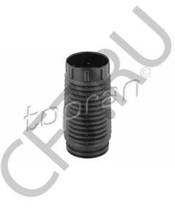 1385496080 FIAT Защитный колпак / пыльник, амортизатор в городе Королёв