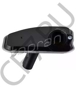 2263 31 CITROËN Гидрофильтр, автоматическая коробка передач в городе Королёв