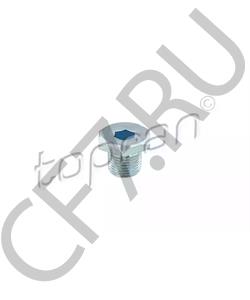 9672017080 ALFAROME/FIAT/LANCI Резьбовая пробка, масляный поддон в городе Королёв