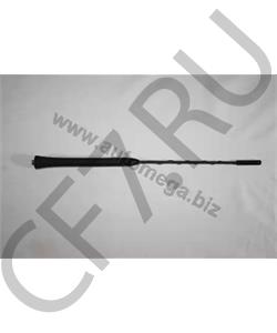 24447307 GM Антенна на крышу. 280 мм. ANTARA, ASTRA-G, ZAFIRA-A, ASTRA-H, CORSA-C, CORSA-D, в городе Королёв