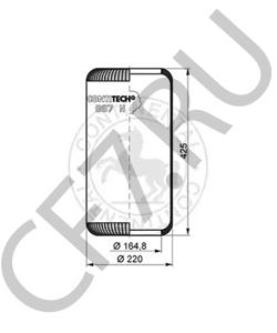 794686 PEGASO Кожух пневматической рессоры в городе Королёв