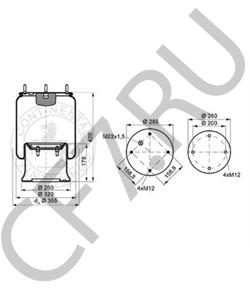 128 147 122 VIBERTI Кожух пневматической рессоры в городе Королёв