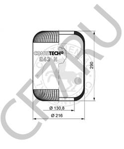199563 PEGASO Кожух пневматической рессоры в городе Королёв