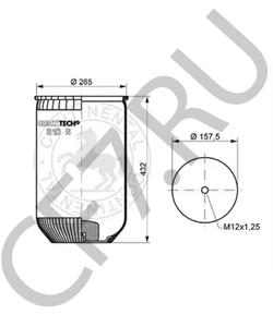 174933 PEGASO Кожух пневматической рессоры в городе Королёв