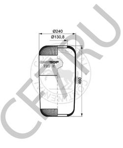X 664 1056 MCW Кожух пневматической рессоры в городе Королёв