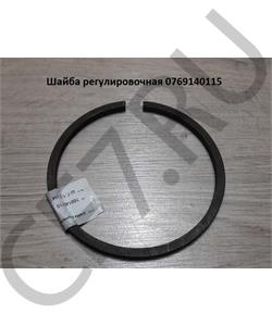 769140115 QJGT CHINA Шайба 110*120*5 регулировочная в городе Королёв