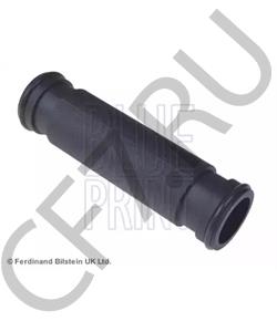 PEP101970L BRITPART ДИФФУЗОР/COVER в городе Королёв