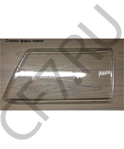 3711010C170C/1 FAW Стекло фары левое в городе Королёв