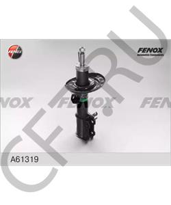 344080 Kayaba 344 080_амортизатор задний газовый!\ Chrysler Voyager all 84> в городе Королёв