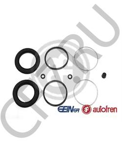 136424 Ижорский Глушитель Приемная труба глушителя в городе Королёв