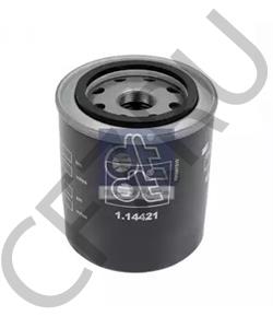 1304696 SCANIA Гидрофильтр, автоматическая коробка передач в городе Королёв