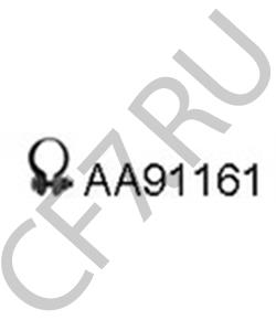 191253143C VAG Клемма, система выпуска в городе Королёв