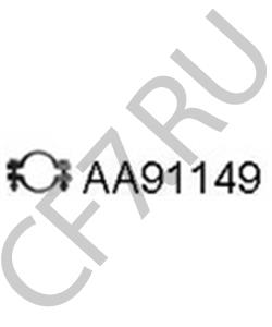 GEX7801 ROVER/AUSTIN Клемма, система выпуска в городе Королёв