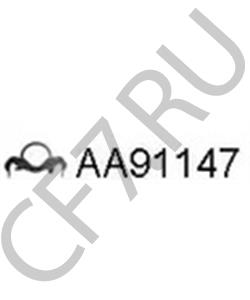 431253197C VAG Клемма, система выпуска в городе Королёв