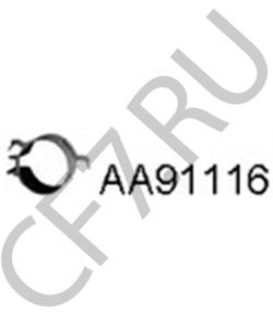 852691 VAUXHALL Клемма, система выпуска в городе Королёв