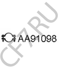 127115112A VAG Клемма, система выпуска в городе Королёв