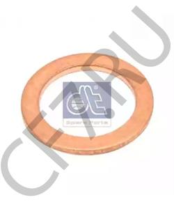 11992 SE-M AXLE ROD в городе Королёв