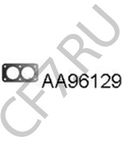 111295 SCHMITZ CARGOBULL Генератор в городе Королёв