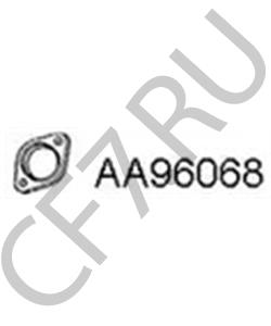 171.123 CAMIDA Трубка охлаждения компрессора отводящая ПАЗ дв. Cummins ISF3.8 5255187 (для компрессора 4932265) (CA в городе Королёв
