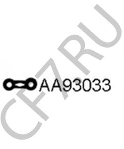 PW500651 PROTON Кронштейн, система выпуска ОГ в городе Королёв