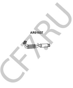 1642009000401 FIAT Предглушитель выхлопных газов в городе Королёв