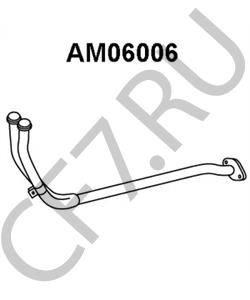 GEX12017 AUSTIN-HEALEY Труба выхлопного газа в городе Королёв