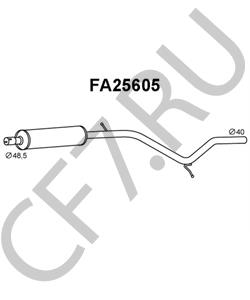 71765109 FIAT Предглушитель выхлопных газов в городе Королёв