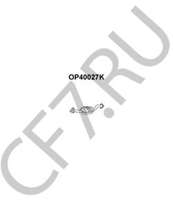 850002 Maxgear Стартерная аккумуляторная батарея в городе Королёв