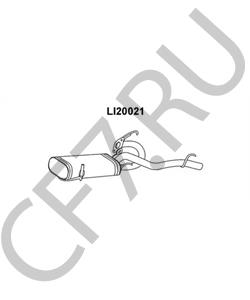 1743087Z05 PIAGGIO Глушитель выхлопных газов конечный в городе Королёв