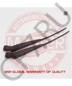 21085205065 Zommer Щеткодержатель стеклоочистителя ВАЗ 2108, 2115 (штырь) в городе Королёв