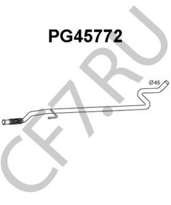 1926 POLMO Труба выхлопного газа в городе Королёв